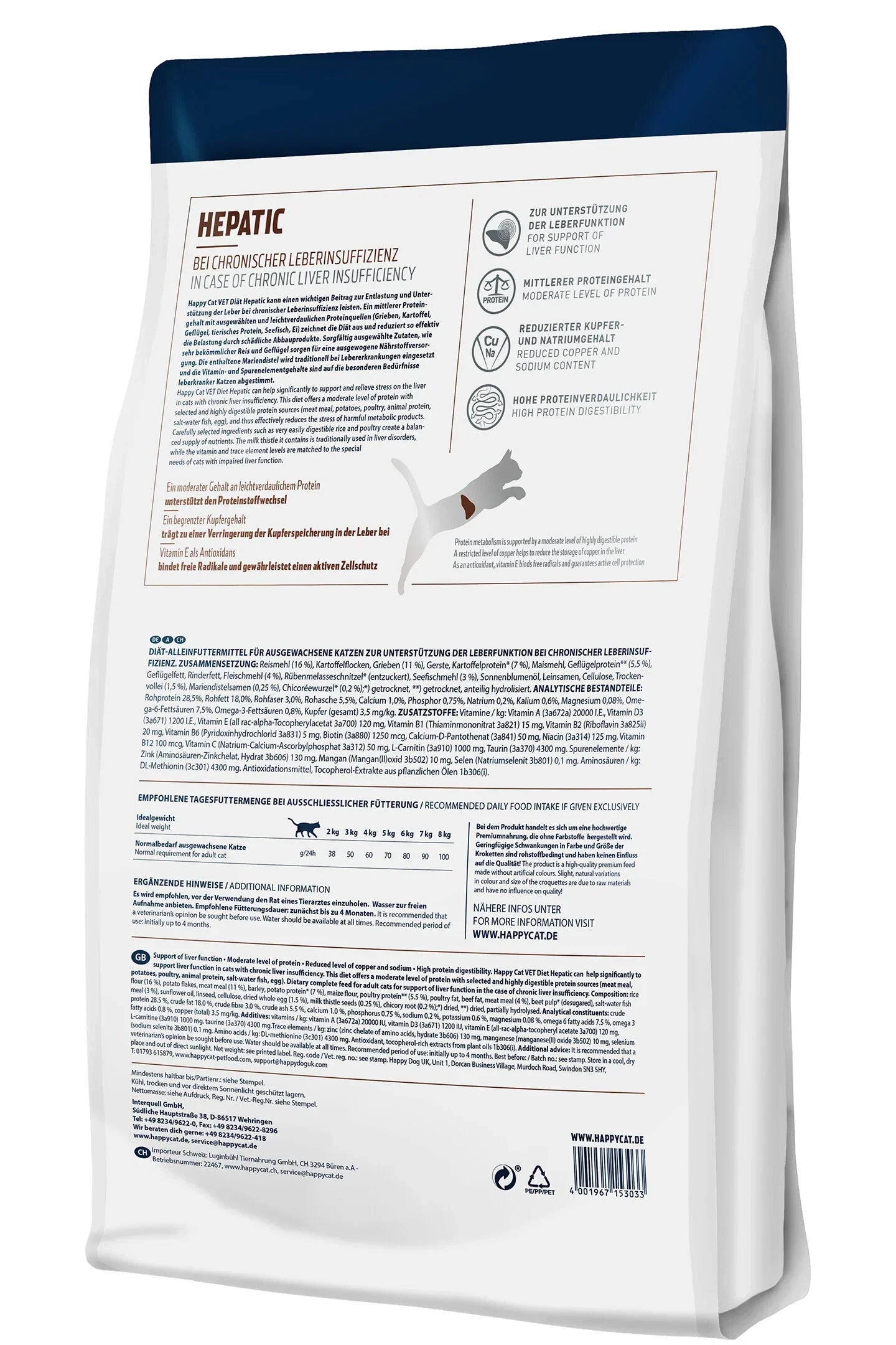 "Happy Cat VET Diet Hepatic Dry Cat Food – specially formulated veterinary diet to support liver function, promote digestion, and maintain overall feline health with essential nutrients."