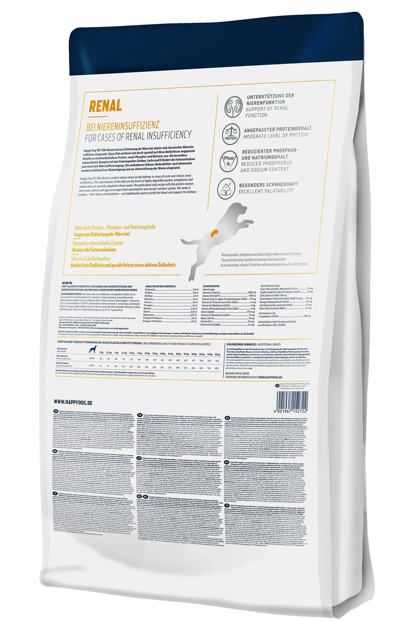 "Happy Dog Vet Diet Renal Dry Dog Food – specially formulated to support kidney function with reduced phosphorus and protein levels, promoting balanced nutrition and overall well-being in dogs with renal issues."